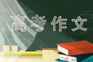 「社交秀」寒风来袭，瓜帅女儿、B席妻子穿上性感黑丝